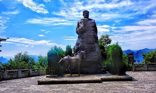 Helong Park